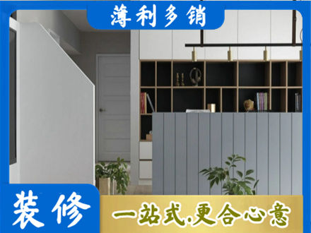 日照五莲县专业客厅电视柜装修