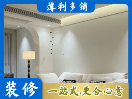 日照五莲县本地吊顶装修