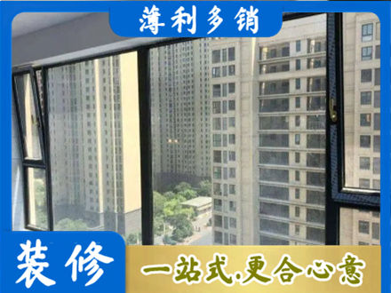 日照五莲县阳台防坠网