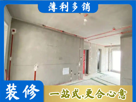 日照五莲县房屋水电安装