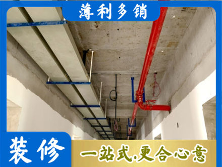 日照五莲县水电工程安装