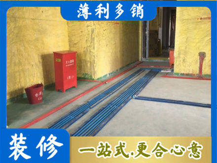 日照五莲县水电工程设计