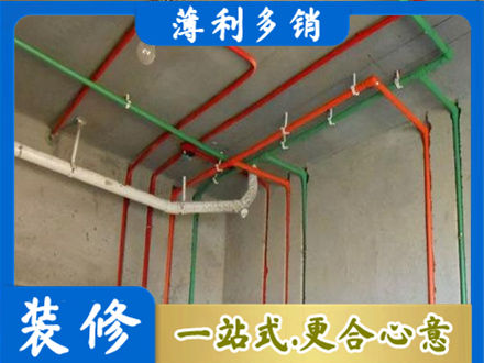 日照五莲县水电设计