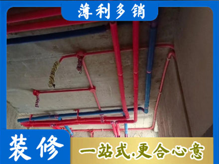 日照五莲县水电安装改造9.jpg