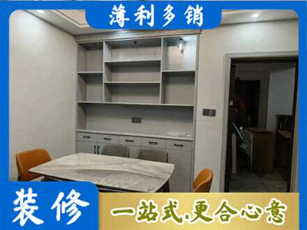 日照五莲县餐边柜定制