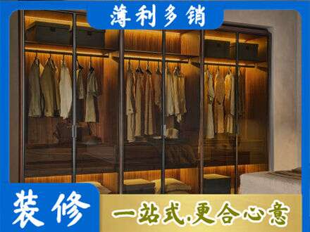 日照五莲县定制衣帽柜