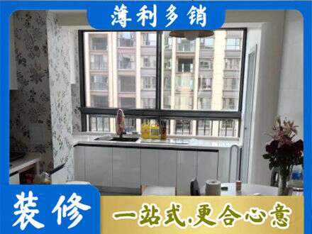 日照五莲县专业橱柜定制