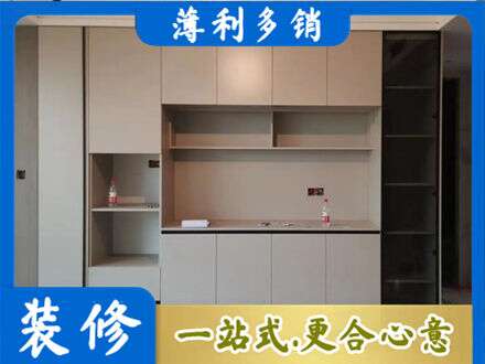 日照五莲县专业定制鞋柜
