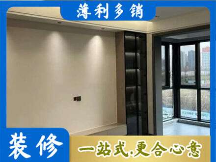 日照五莲县定制电视柜