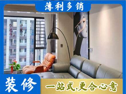 日照五莲县专业墙面刷艺术漆