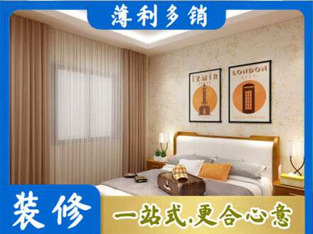 日照五莲县专业卧室刷漆