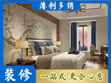 日照五莲县主卧刷艺术漆