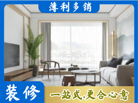 日照五莲县阳台装修案例