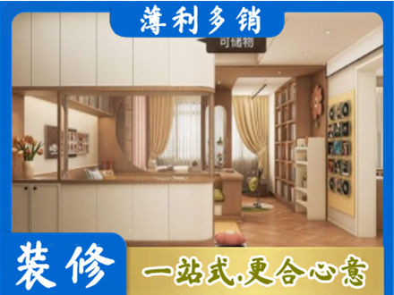 日照五莲县衣柜定做案例