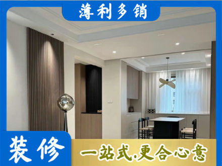 日照五莲县餐厅家具安装